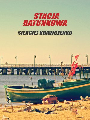 cover image of Stacja Ratunkowa